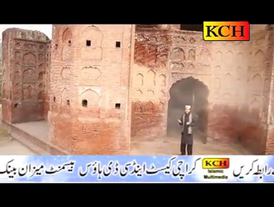 Hamd by Muhammad Salman Qadri