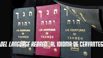 Makom Shalom, Las Escrituras de Yahweh