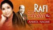 Asha Rafi Duet Songs | Evergreen Romantic Hit Hindi Songs | Jukebox Collection