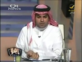 اغتصاب طفلة في السعودية - لقاء مع الطفلة المغتصبة