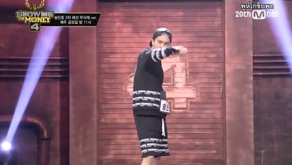 [TH-SUB] เอาตังค์มาดูหน่อยสี่ SMTM4 | 'อั๊วะจะไฝว้ให้ถึงที่สุด'