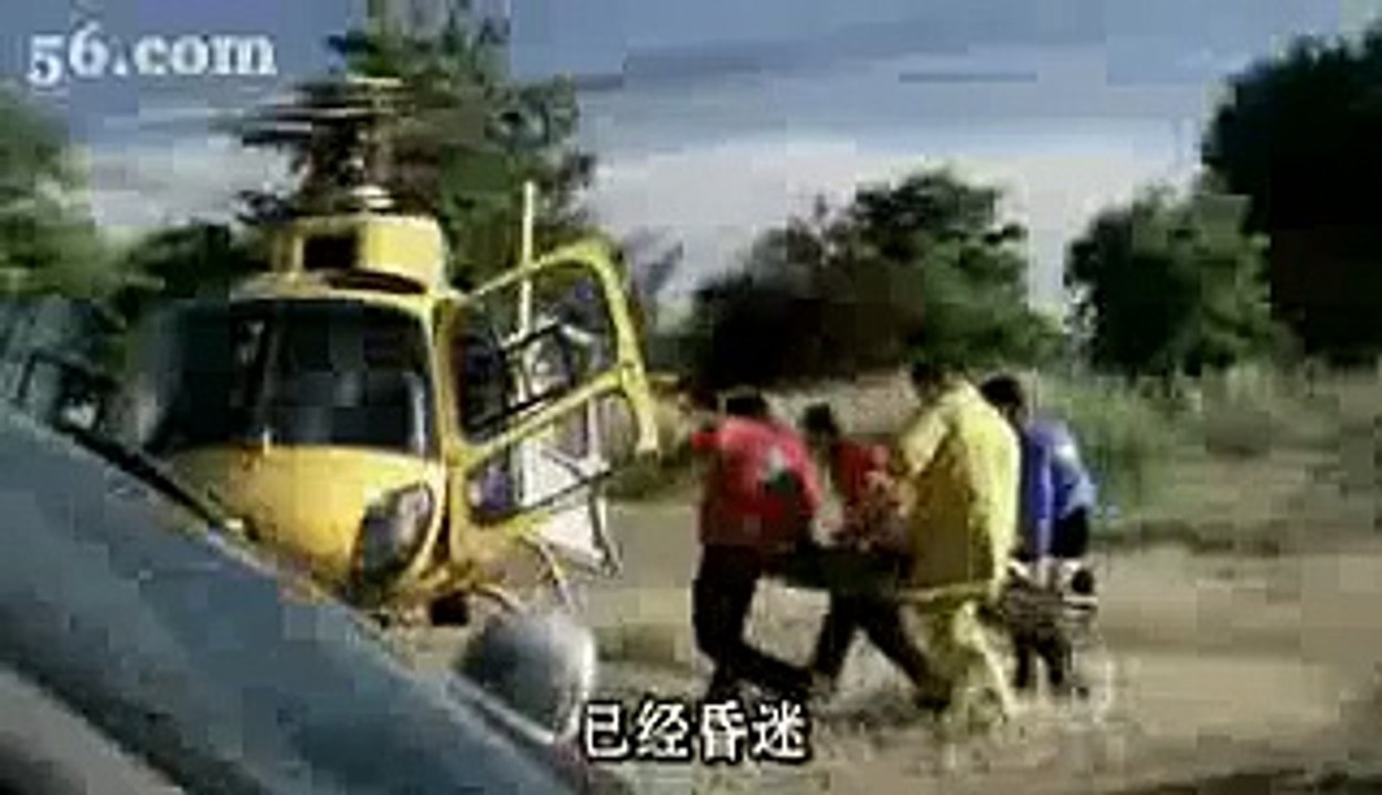 AED and CPR