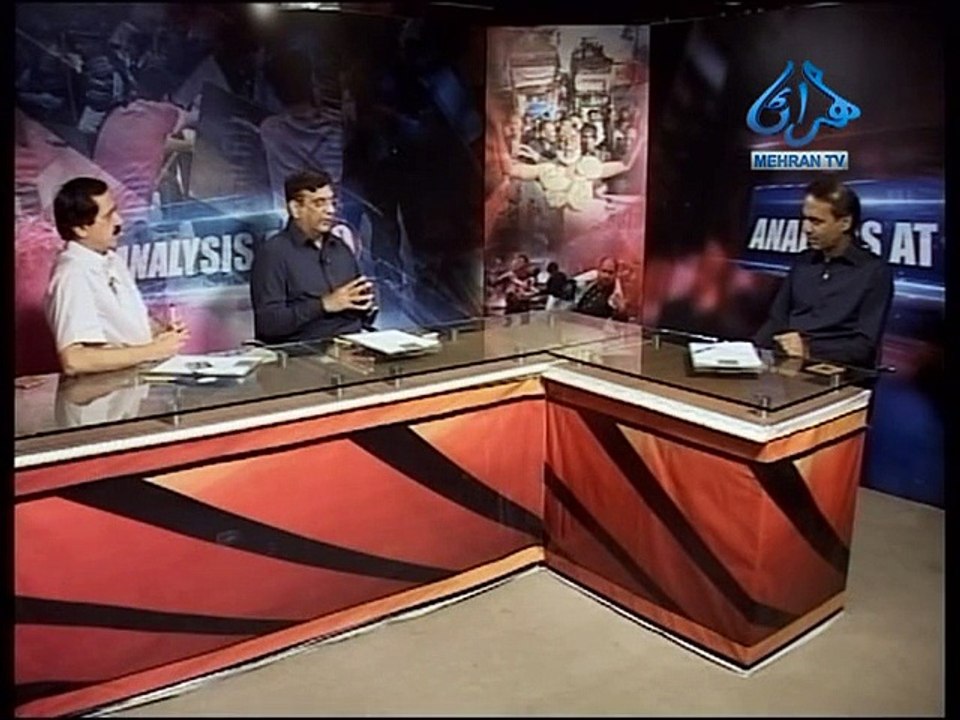 Analysis 10   04-7-2015 Part 03