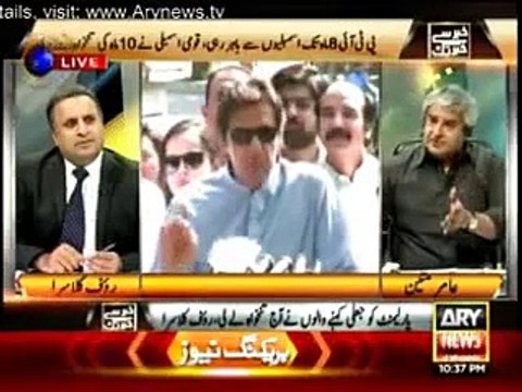 PTI bhe dodh ki dhulli nhe hay,,PTI ne bhe punjab men muk maka kia hua hy