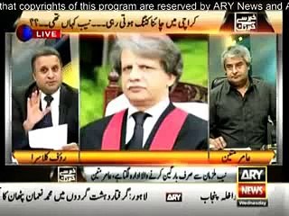 NAib me 75% log rishwat lay k chor dety han..Rauf Klasra