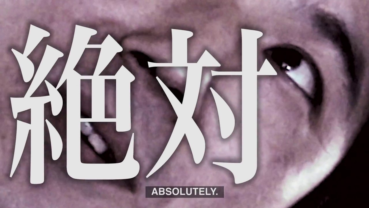 Le japon repond aux USA - Duel de Robots géants