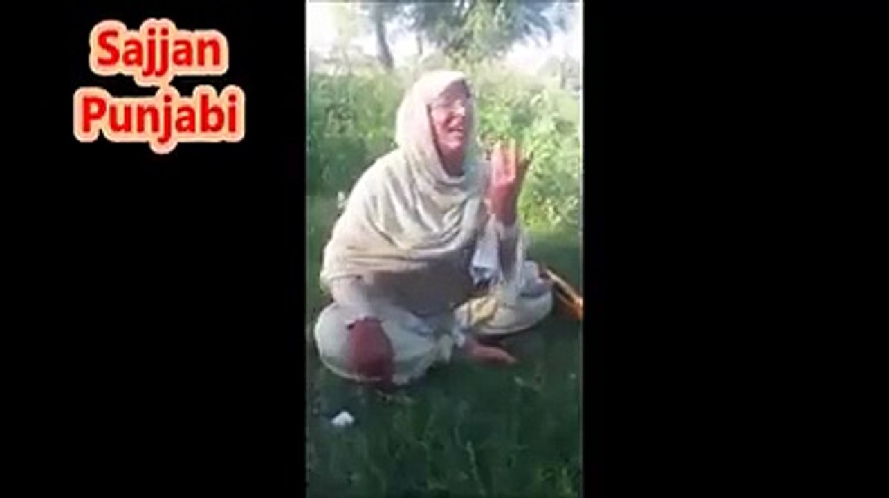 song