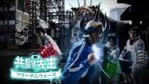 Freedom Wars - Japanese Commercial [PS Vita]