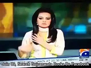 Geo News Anchor Singing