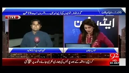 PM or Railway hukaam ko gujranwala rain hadsay ki zimadari leni chahye..Rauf Klasra