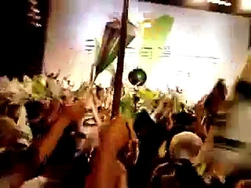 早安 福爾摩沙