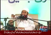 Maulana Tariq Jameel Advising Parents About Their Childern Eduction