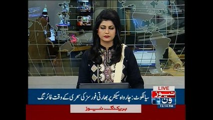 Unprovoked firing by Indian troops in Charwah sector