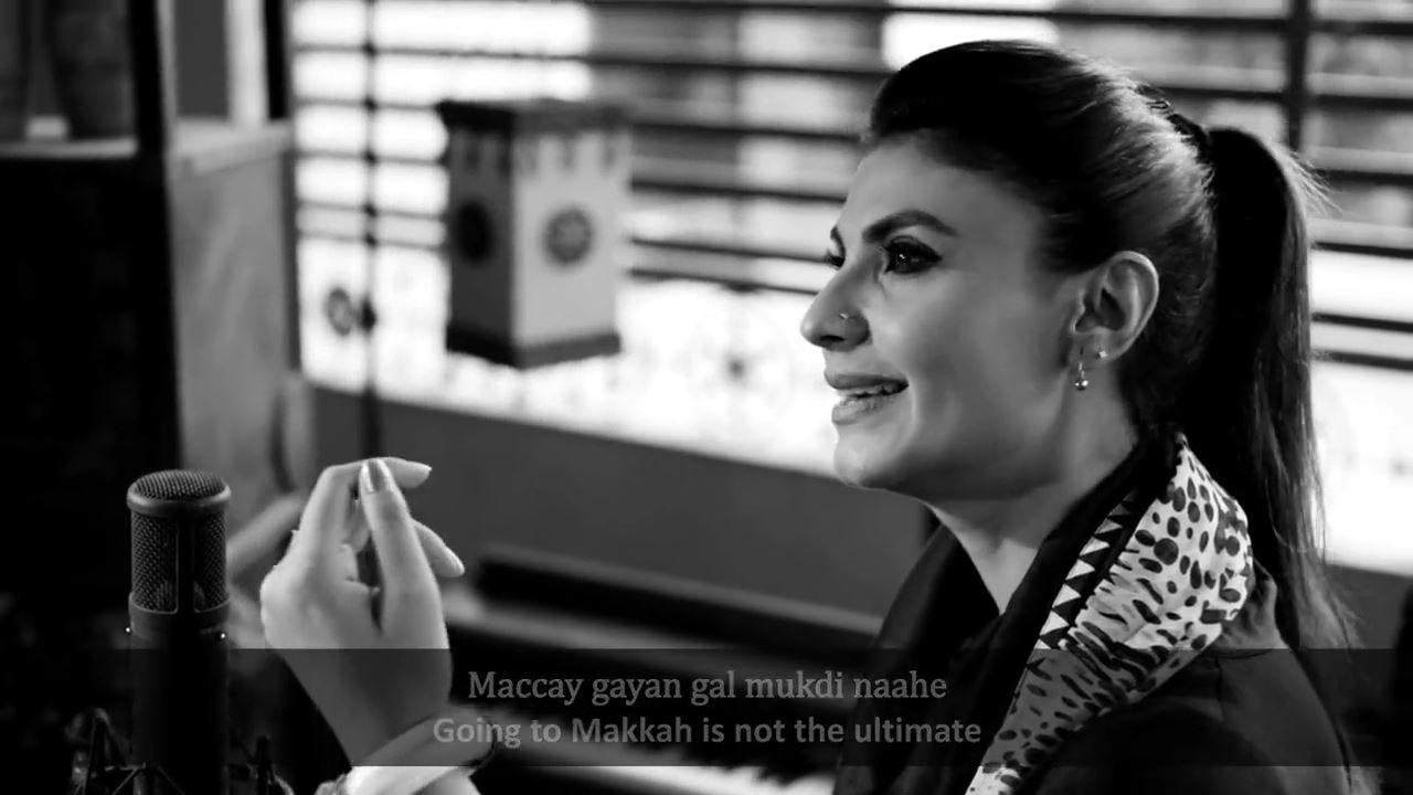 Fariha Pervez |  Makkay Gayan (Official Music Video) | YouthMaza.Com