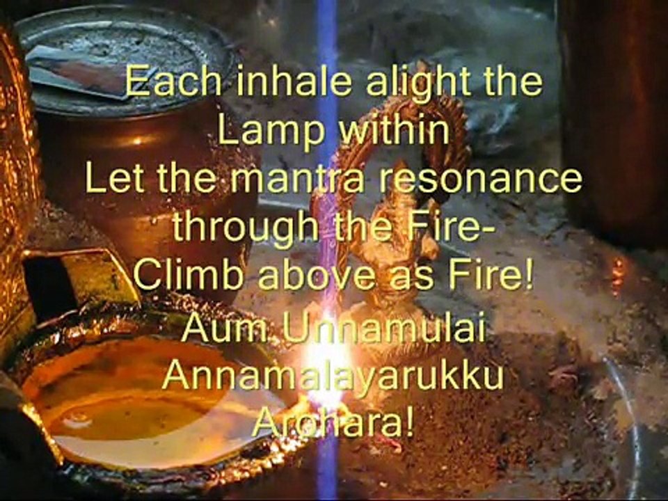 Thiruvannamalai Blessings: Lord Siva & Goddess Sakti