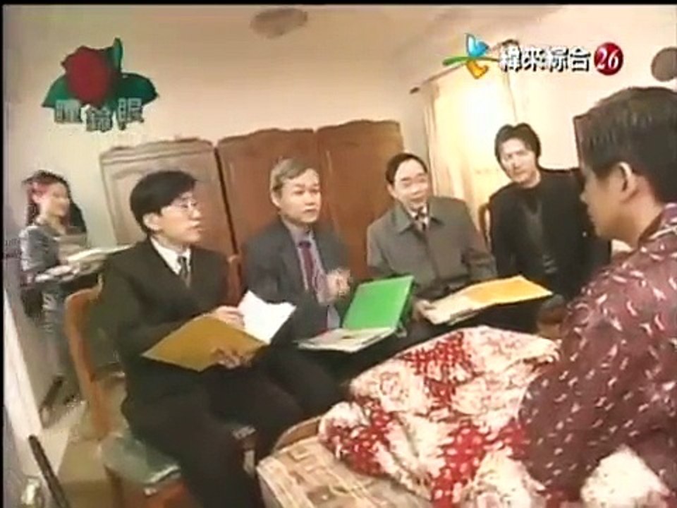 玫瑰瞳鈴眼 迷香癡女恨 １