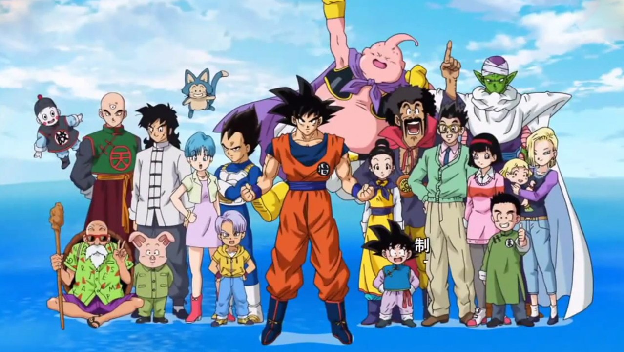 Dragon Ball Super : le générique de début de la série