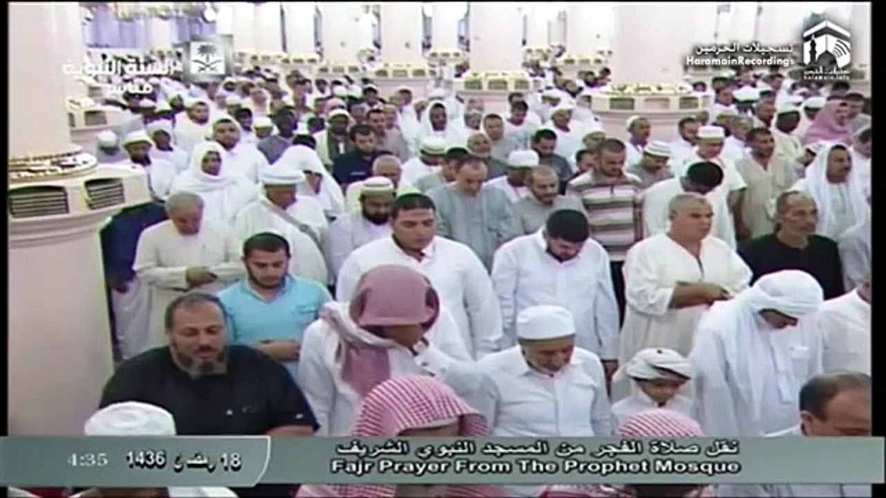 18th Ramadan 1436 Madeenah Fajr Sheikh Hudhaify