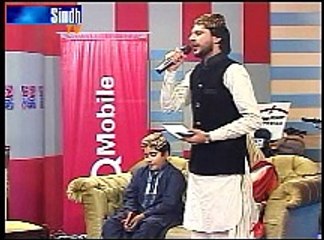 Meharban Ramazan Sehri Transmission 06-07-2015 Part 1