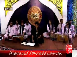 Rehmat e Ramazan - 02 Ramazan – Iftar – Qawwali - Siyah Gesuon Wale – 20-JUN-15 – 92 News HD