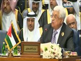 كلمة الرئيس الفلسطيني محمود عباس في القمة العربية في الكويت