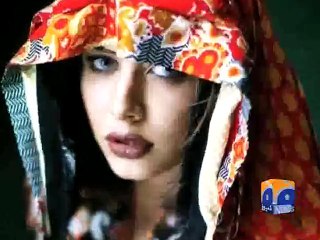Ayyan Ali Case (Update) - Geo Reports - 06 Jul 2015