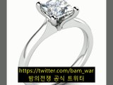 bamwar5.com∏서면풀사롱【밤 전】서초풀사롱∑인천풀사롱