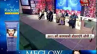 Salaam Cricket Conclave: Will MS Dhoni win World Cup this time? (PT-1)