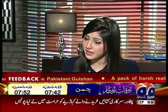 Hassan Nisar Badly Taunts Metro Bus Service