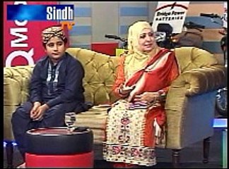 Meharban Ramazan Sehri Transmission 06-07-2015 Part 4