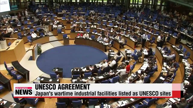 Japan's wartime industrial sites added to UNESCO heritage list
