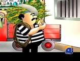 Funny Animated Cartoon on Eid-ul-Adha in Pakistan- Must Watch It!