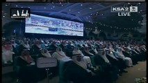 Masjid E Haram, Makkah, Saudi Arabia Expansion Project- ENGLISH