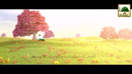 Ashra e Rehmat - Madani Phool 03 - Haji Bilal Attari