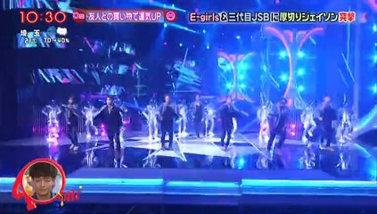 20150706　PON　THE　MUSIC　DAY　SP　三代目