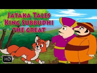 Jataka Tales - Short Stories for Children - King Subbudhi The Great - Animated Cartoon/Kids