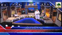 News Clip : Madani Muzakra, Nigran e Shura Ke Madani Phool