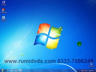 Corel Draw 11 Urdu Fill Tool