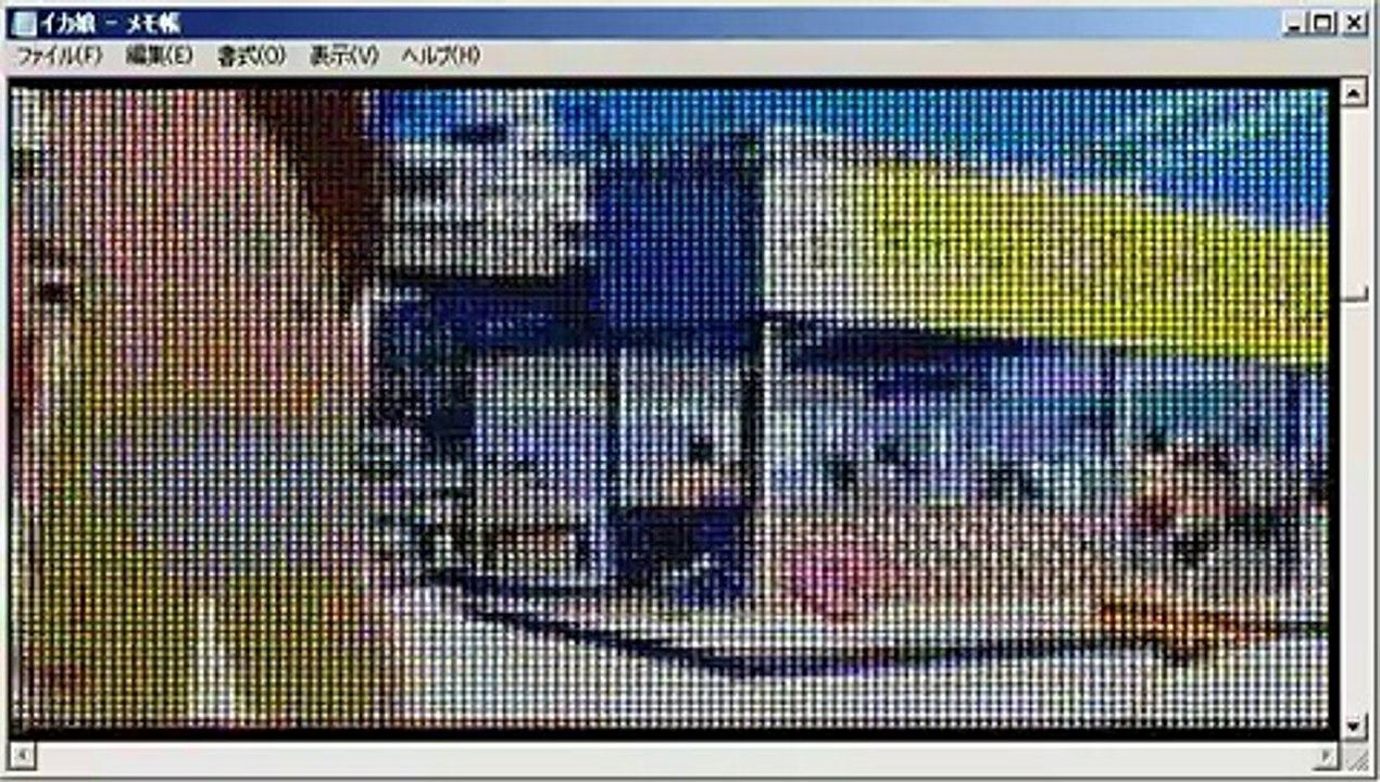 【Windows】イカ娘がメモ帳を侵略するでゲソ【標準ソフト】