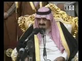 آل سعود يقولون  ربنا محمد !!!!!!!