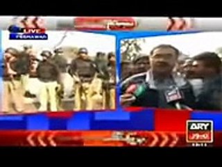 Imran Khan PTI Chairman Arrived Army Public School