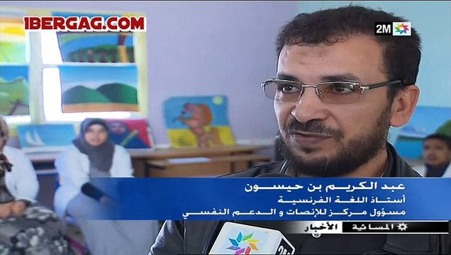 Maroc _ L'impact négatif des réseaux sociaux sur les étudiants