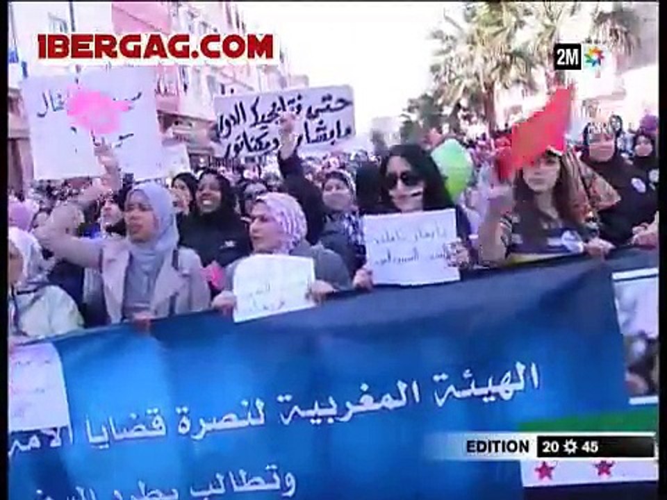 Maroc _ Maniféstation à Casa pour soutenire le peuple syrien