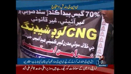 CNG protest in Karachi