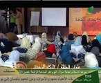 أكاديمية إعداد القادة 4 - الذكاء الوجداني