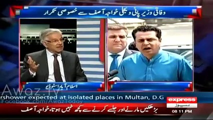 Slap On The Face of Khawaja Asif, People Give 6.2 Crore Donation To SKMCH In A Few Minutes