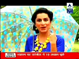 Gopi & rashi ki bond