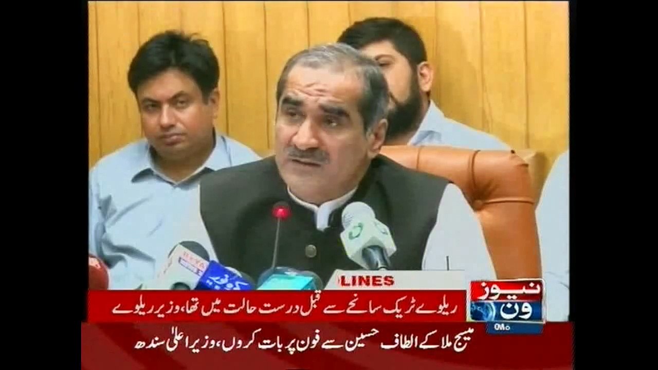 NewsONE Headlines 4PM, 6-July-2015