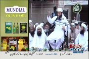 Allah Kon Hai Amazing Bayan By Maulana Tariq Jameel