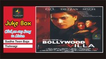 Bollywood Villa - Bollywood Movie - Full Songs - JukeBox